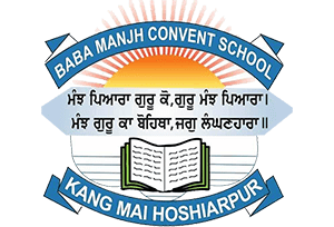 Top Schools in Hoshiarpur