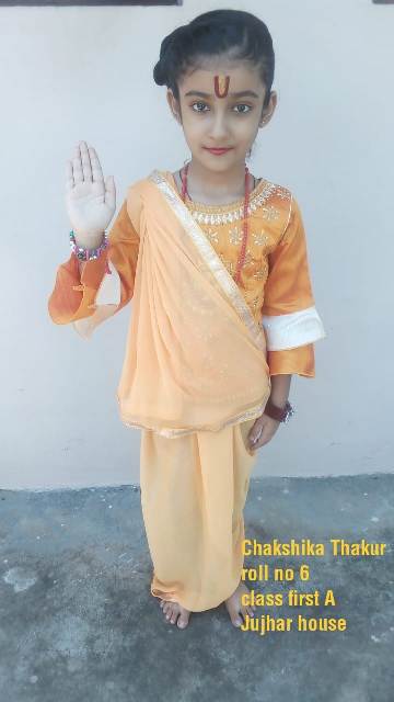 Best CBSE Schools in Hoshiarpur