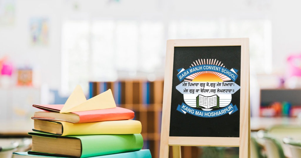 Seven Tips for Studying Smarter | Best School in Hoshiarpur