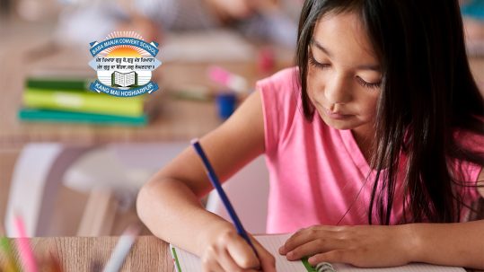 CBSE school in Hoshiarpur