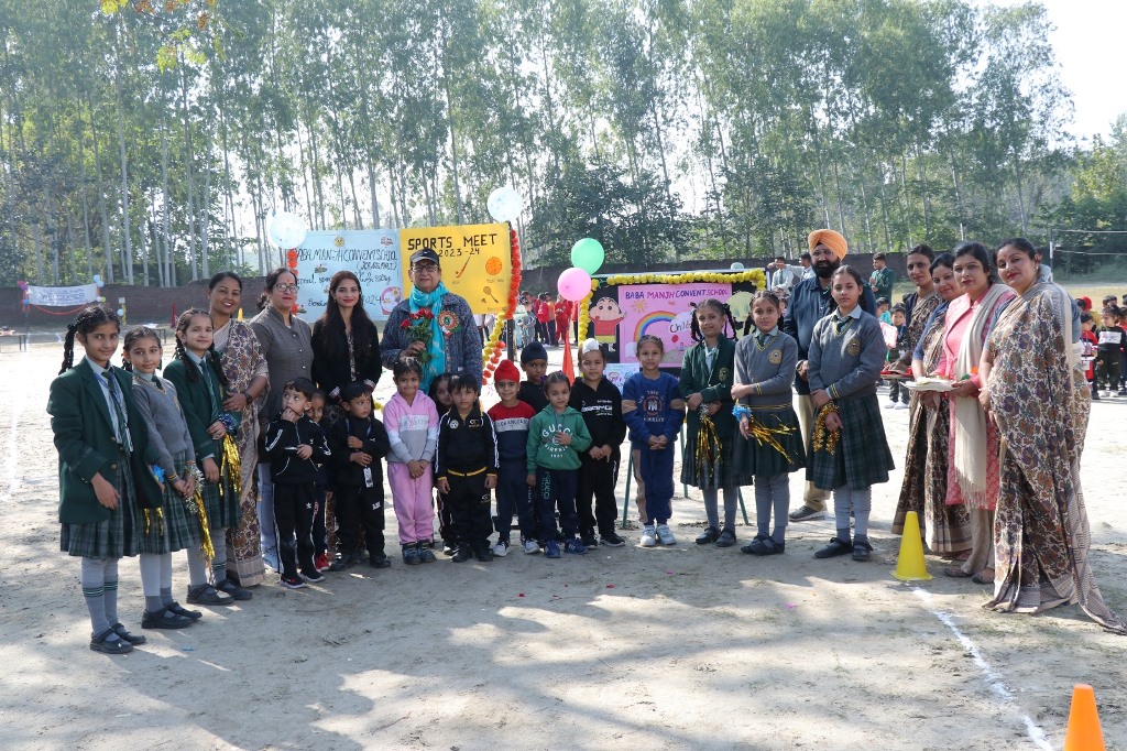 Annual Sports Meet | KG Class