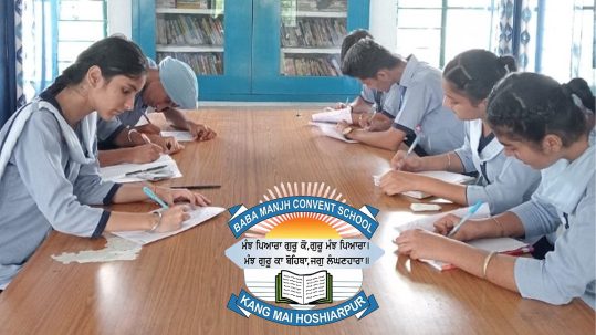 Best School in Hoshiarpur