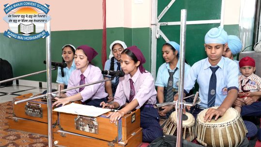 CBSE Convent School in Hoshiarpur