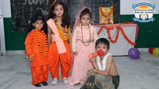 CBSE Convent School in Hoshiarpur