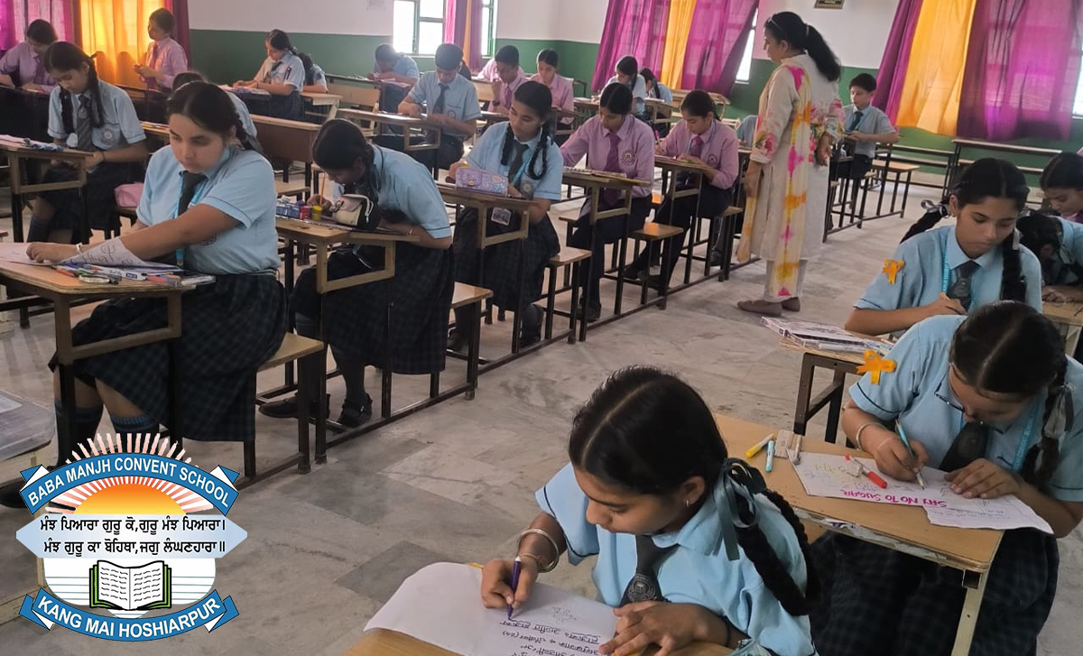 Best School in Hoshiarpur