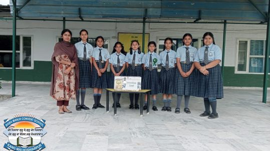 Best convent schools in Hoshiarpur