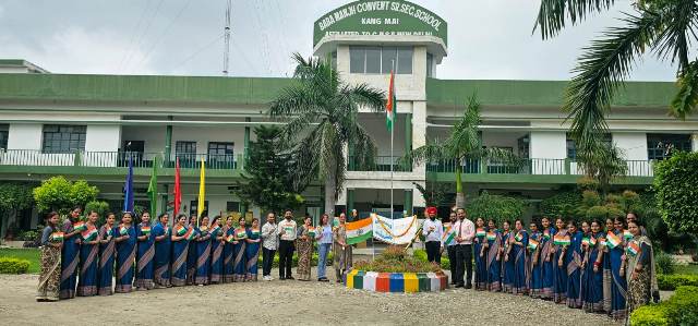 Independence Day Celebration