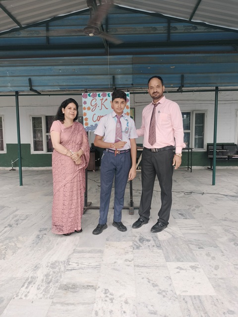 Quiz Competition