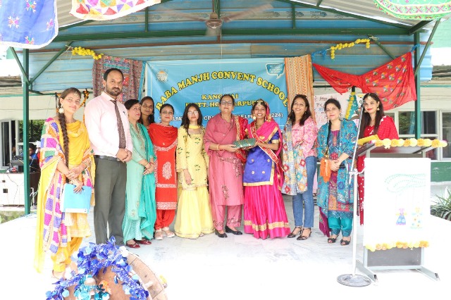 Teej Celebration