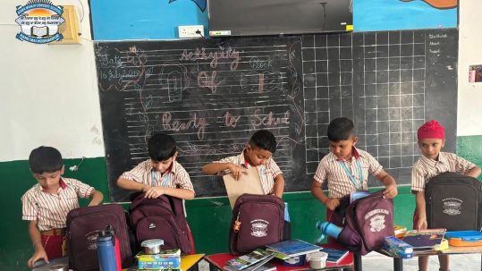 Best Convent Schools in Hoshiarpur