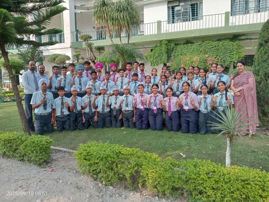 69th Haryana Zonal Athletic Sports Meet