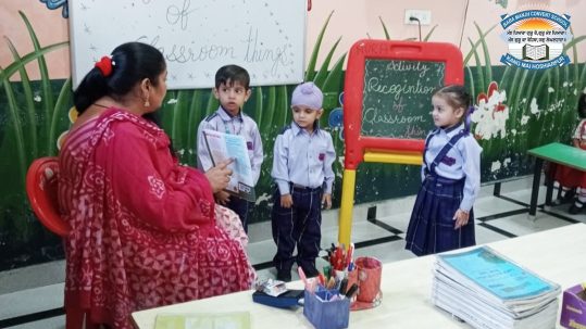 Top CBSE School in Hoshiarpur