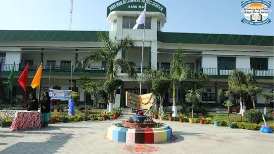 Best School in Hoshiarpur