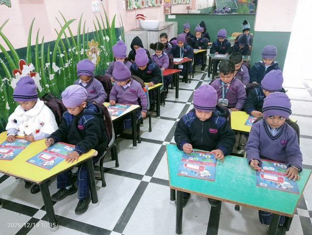 English Olympiad Test