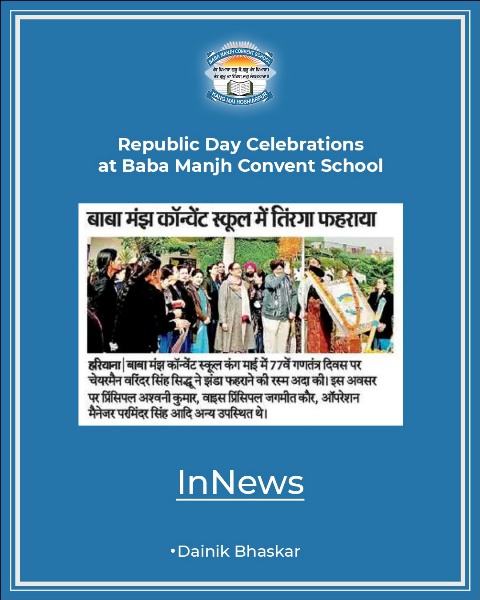 Republic Day Celebrations