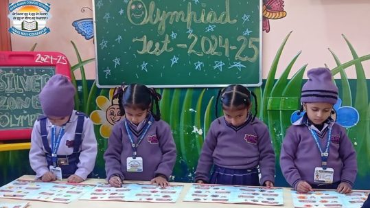 Best convent schools in Hoshiarpur