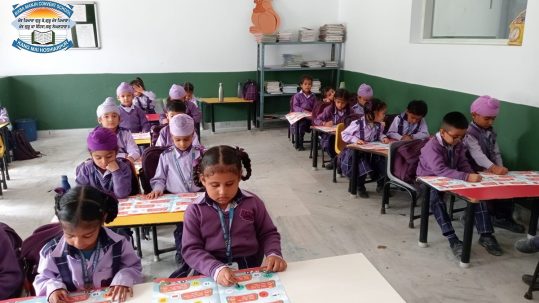 CBSE Convent School in Hoshiarpur