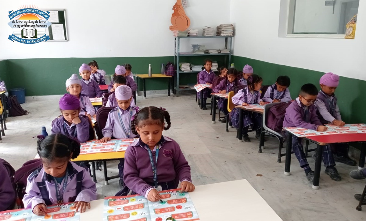 CBSE Convent School in Hoshiarpur