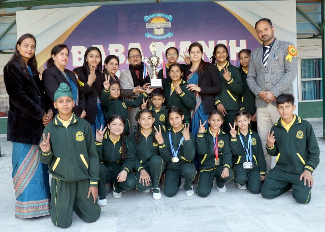 Annual Prize Distribution 2025-26