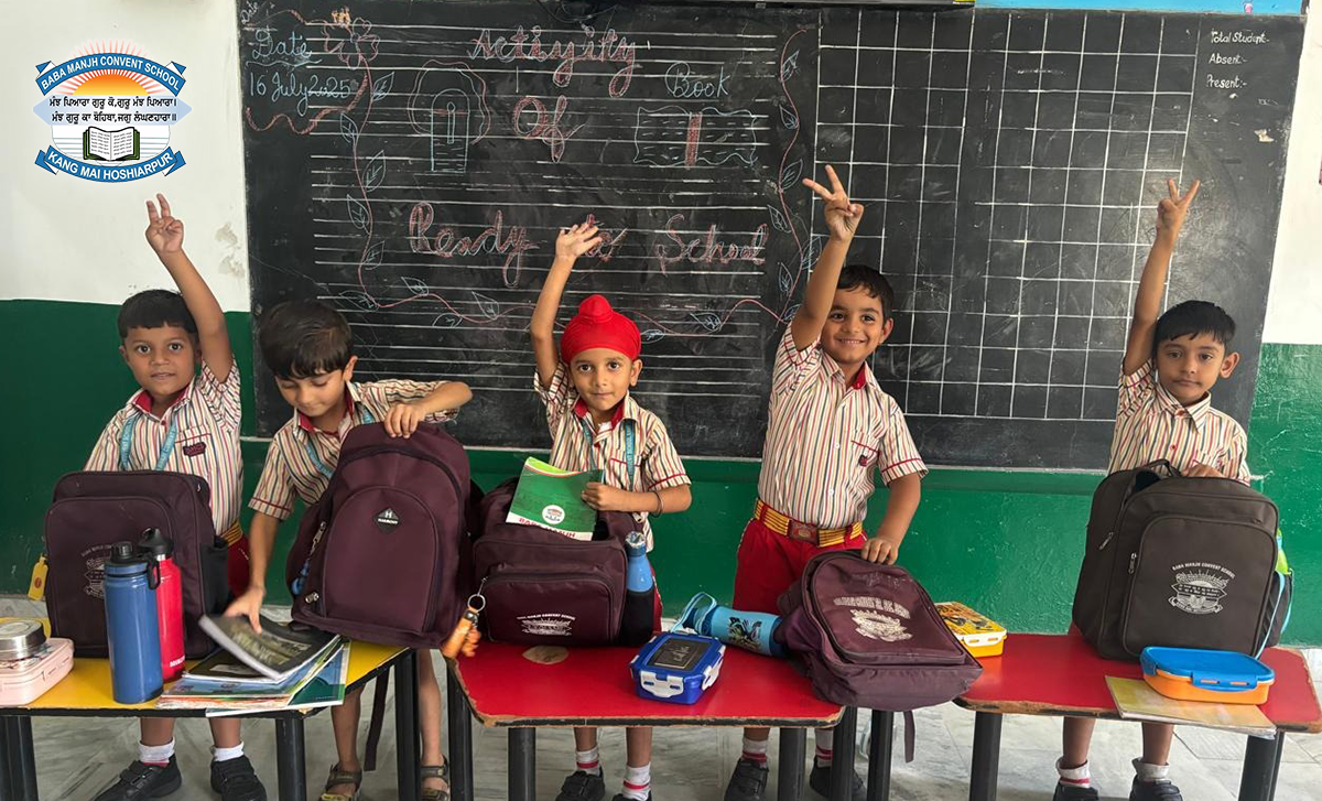 Best CBSE Schools in Hoshiarpur