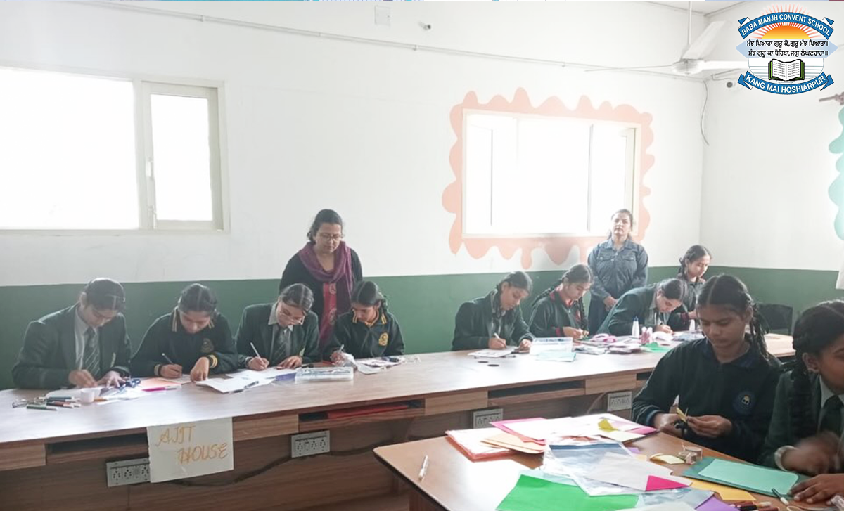 Top Schools in Hoshiarpur